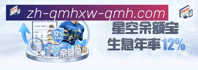 平台使命图
